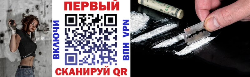 Amphetamine Розовый  наркота  Славск 