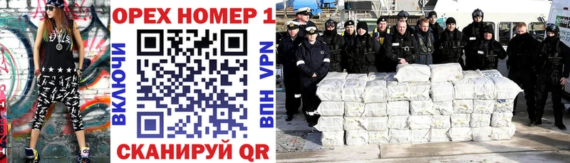 блэк спрут ссылка  Славск  Cocaine 98% 