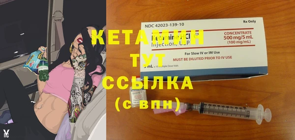 бошки Киренск