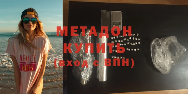 бошки Киренск