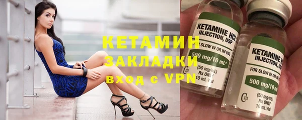 бошки Киренск