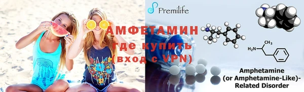 бошки Киренск