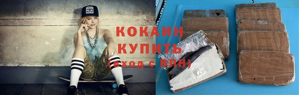 гашишное масло Киреевск
