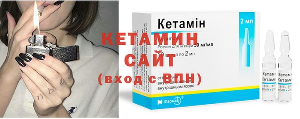 гашишное масло Киреевск