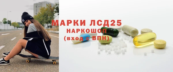 бошки Киренск