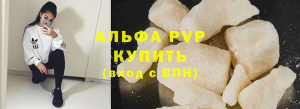 гашишное масло Киреевск
