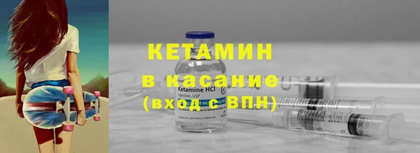 бошки Киренск
