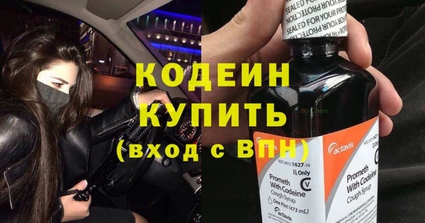 бошки Киренск