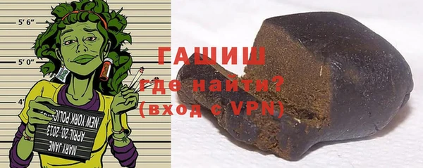 бошки Киренск