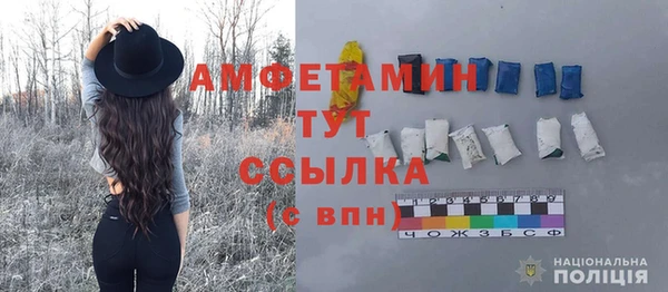 гашишное масло Киреевск