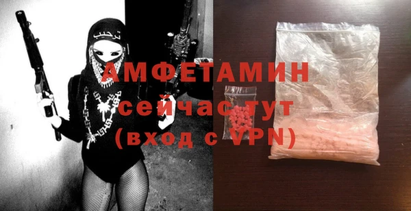 гашишное масло Киреевск