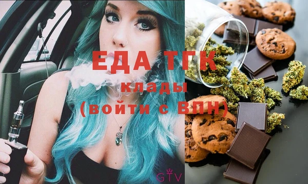 героин Карталы