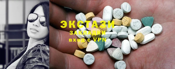 бошки Киренск