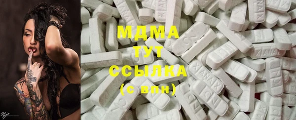 гашишное масло Киреевск
