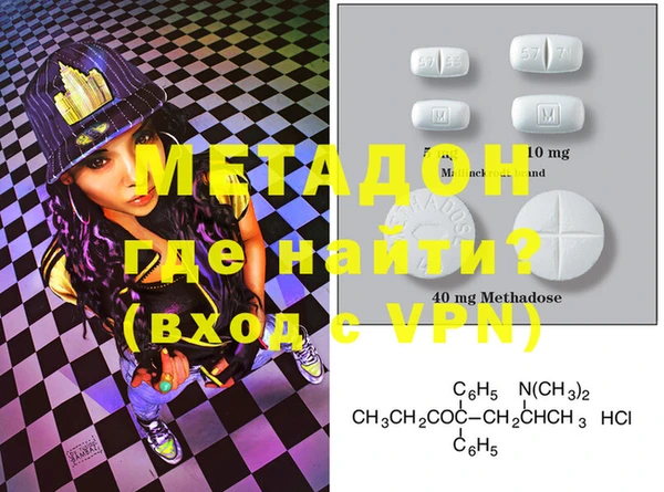 бошки Киренск