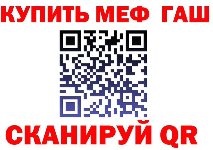 А ПВП СК КРИС сайт это гидра Славск