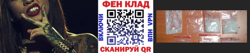наркошоп  Славск  OMG ссылка  Метамфетамин витя 