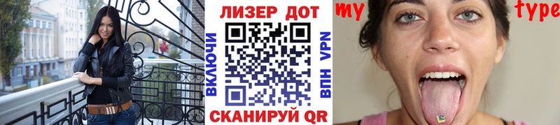 Марки NBOMe 1500мкг  блэк спрут tor  Славск  даркнет сайт 